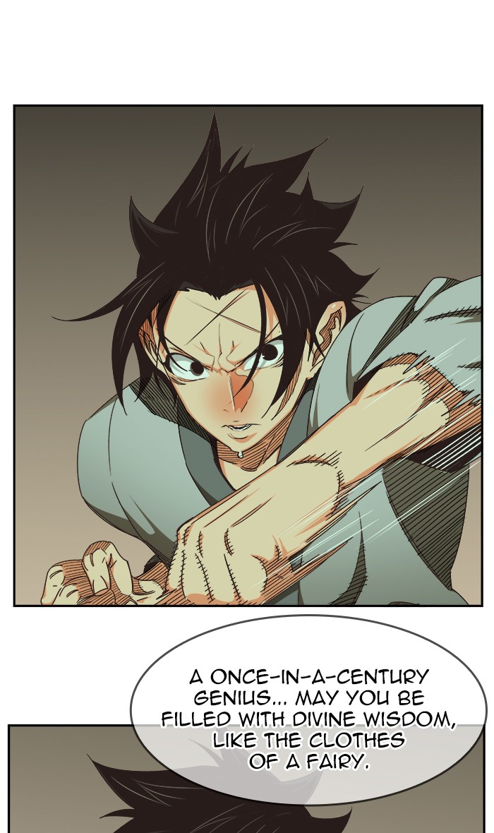 The God of High School Chapter 467 page 15 - Chapter 467: Ep. 467