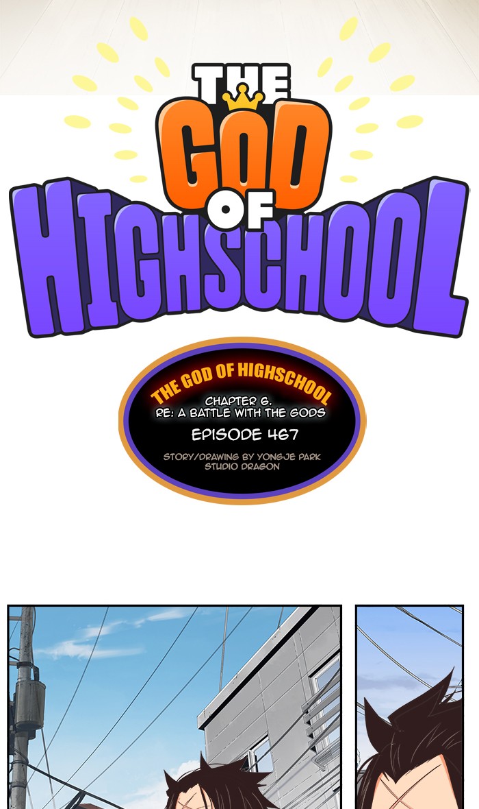 The God of High School Chapter 467 page 18 - Chapter 467: Ep. 467