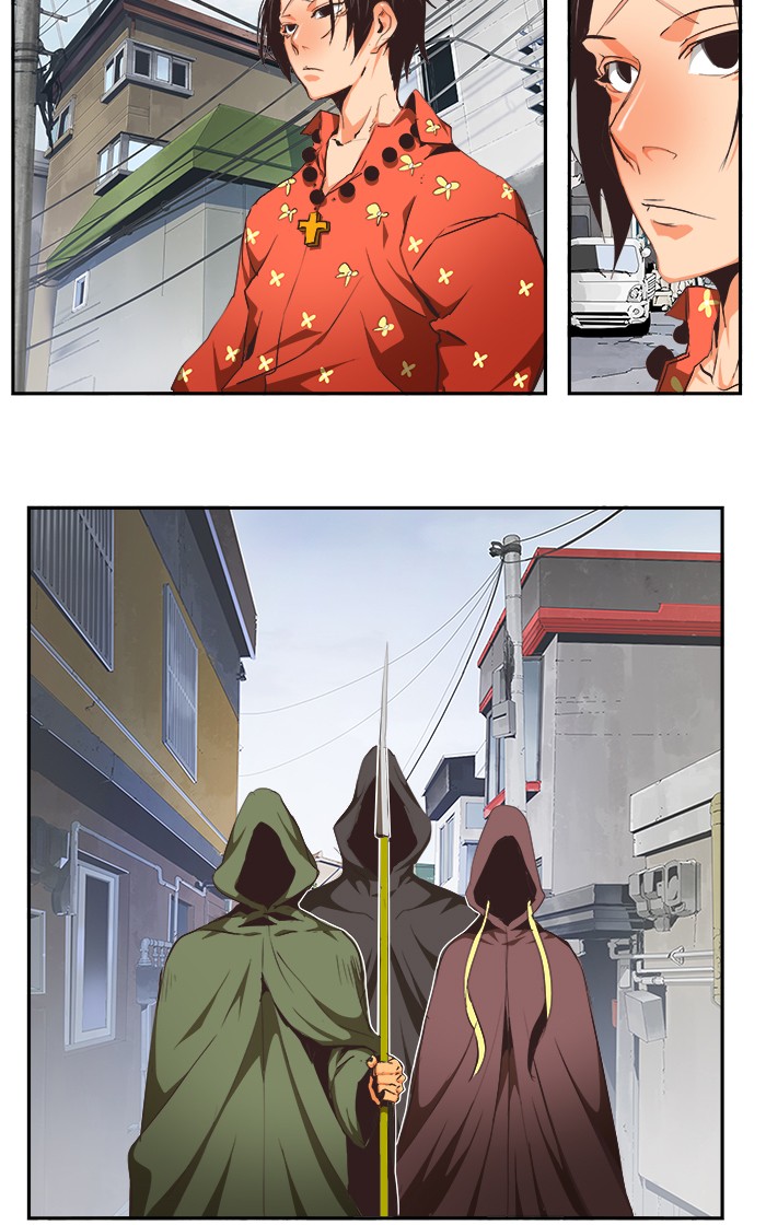 The God of High School Chapter 467 page 19 - Chapter 467: Ep. 467