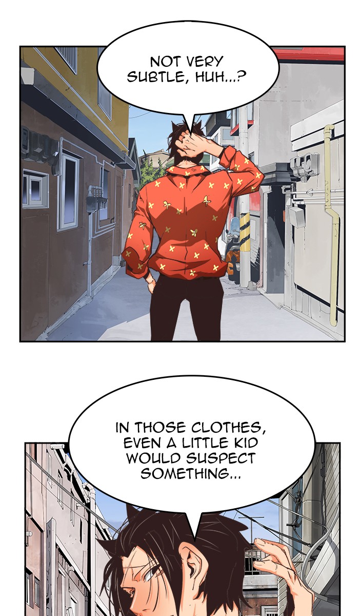 The God of High School Chapter 467 page 22 - Chapter 467: Ep. 467