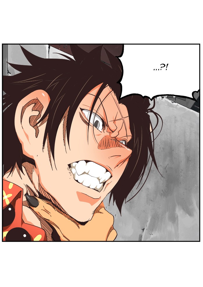 The God of High School Chapter 467 page 27 - Chapter 467: Ep. 467