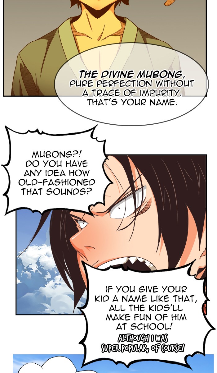 The God of High School Chapter 467 page 3 - Chapter 467: Ep. 467
