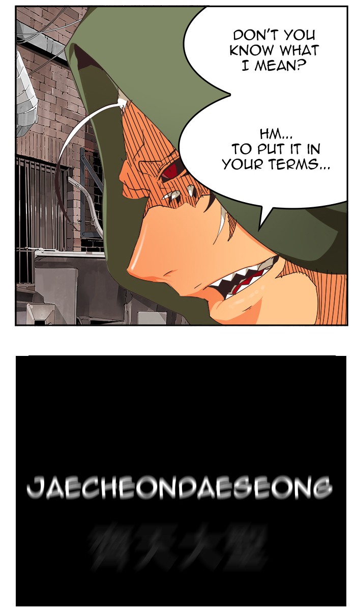 The God of High School Chapter 467 page 31 - Chapter 467: Ep. 467