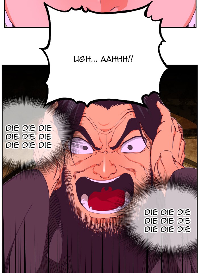The God of High School Chapter 467 page 40 - Chapter 467: Ep. 467