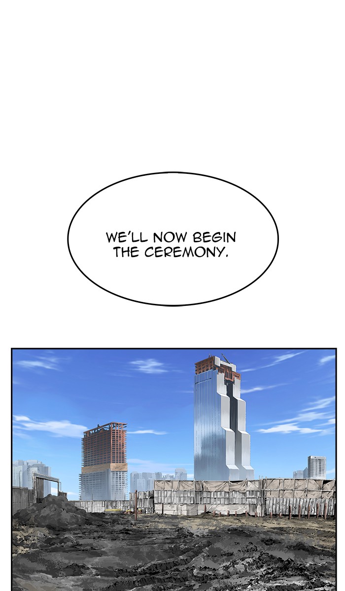 The God of High School Chapter 467 page 65 - Chapter 467: Ep. 467