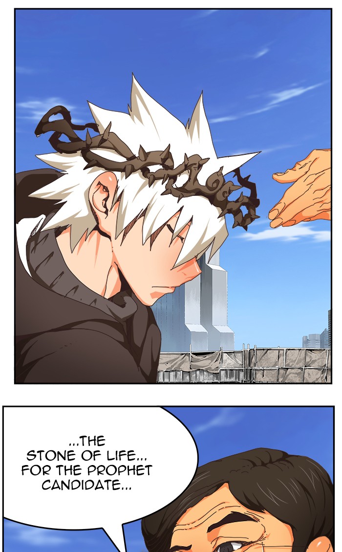 The God of High School Chapter 467 page 76 - Chapter 467: Ep. 467