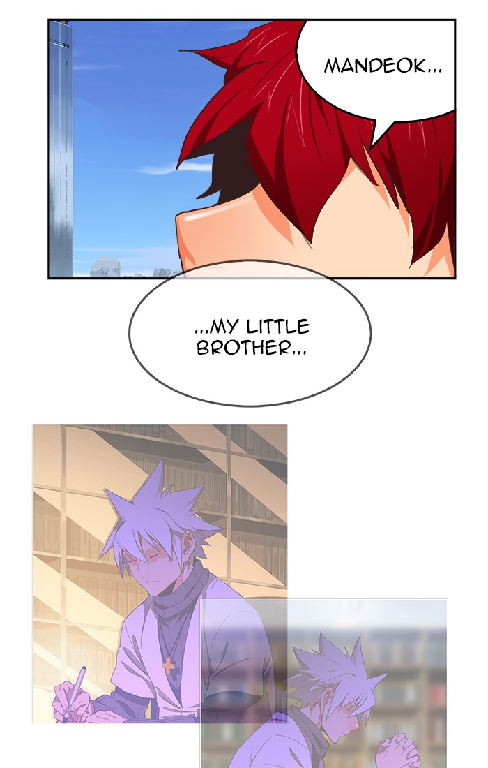 The God of High School Chapter 467 page 90 - Chapter 467: Ep. 467
