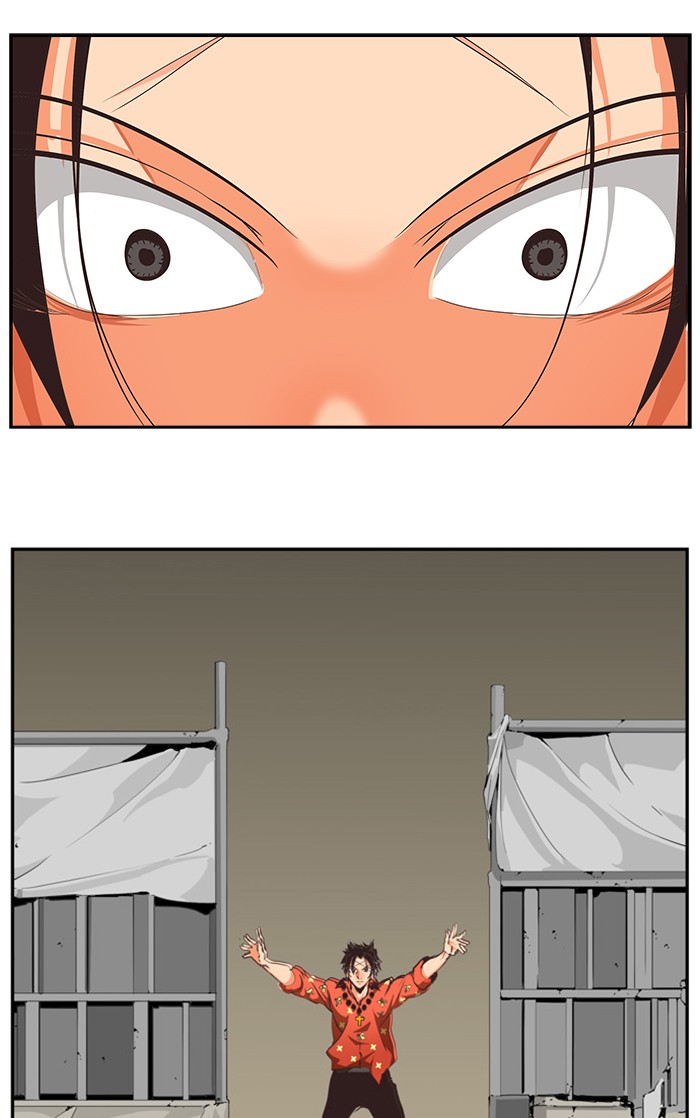 The God of High School Chapter 468 page 68 - Chapter 468: Ep. 468