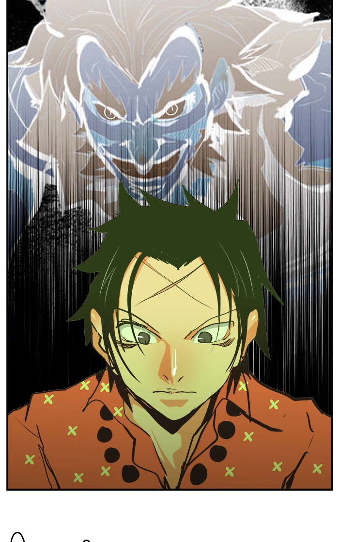 The God of High School Chapter 468 page 73 - Chapter 468: Ep. 468