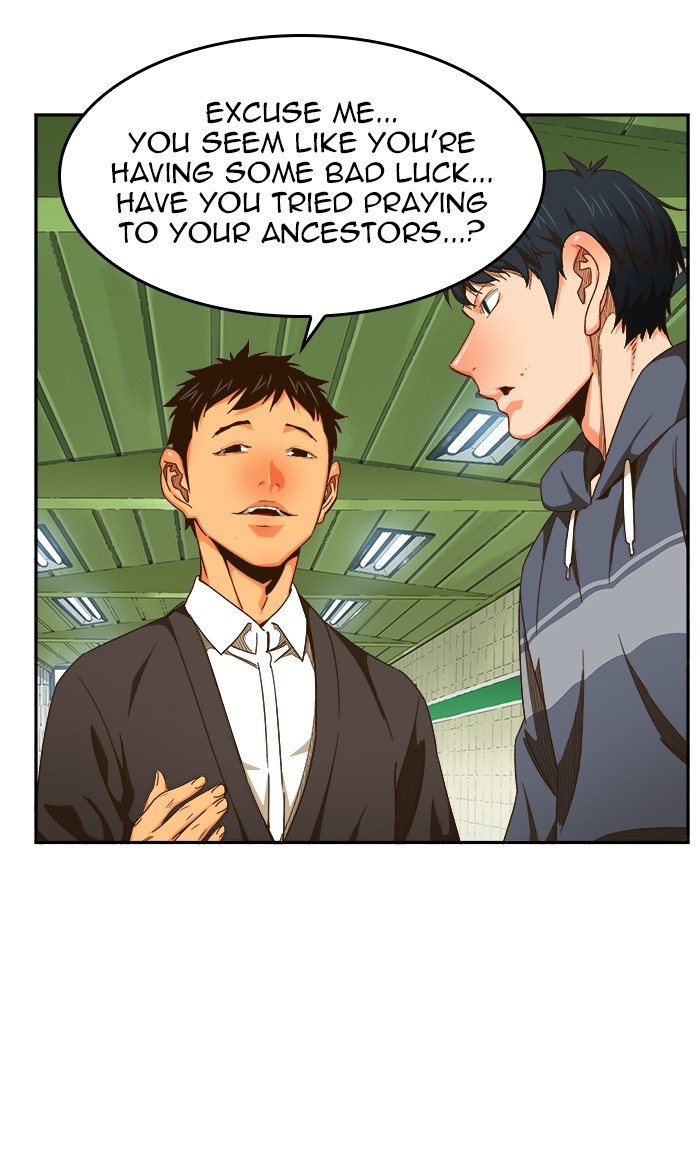 The God of High School Chapter 469 page 1 - Chapter 469: Ep. 469