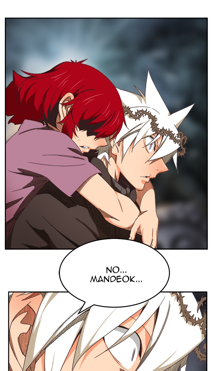 The God of High School Chapter 469 page 107 - Chapter 469: Ep. 469