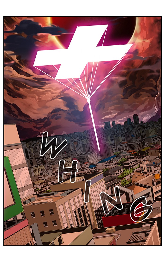 The God of High School Chapter 469 page 146 - Chapter 469: Ep. 469