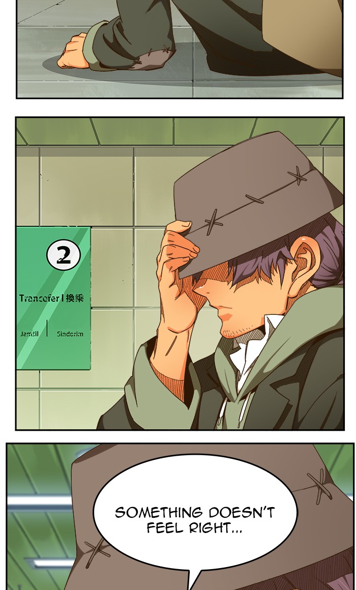 The God of High School Chapter 469 page 4 - Chapter 469: Ep. 469
