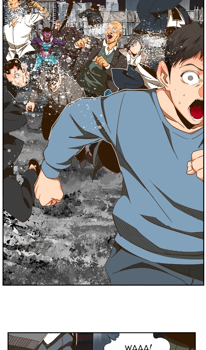 The God of High School Chapter 469 page 40 - Chapter 469: Ep. 469