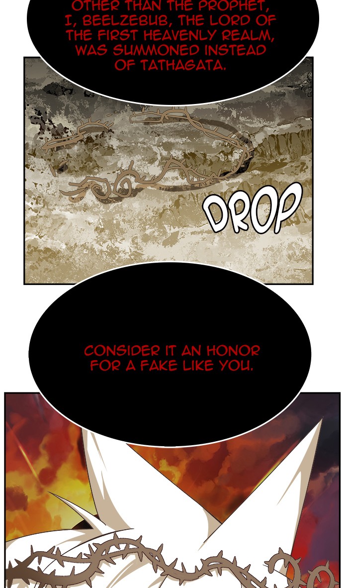 The God of High School Chapter 469 page 59 - Chapter 469: Ep. 469