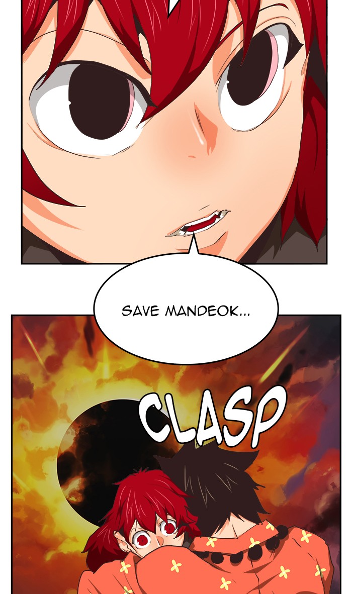 The God of High School Chapter 469 page 68 - Chapter 469: Ep. 469