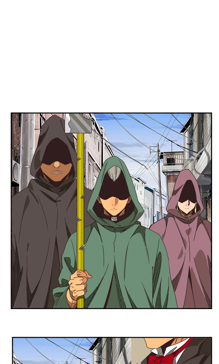 The God of High School Chapter 469 page 7 - Chapter 469: Ep. 469