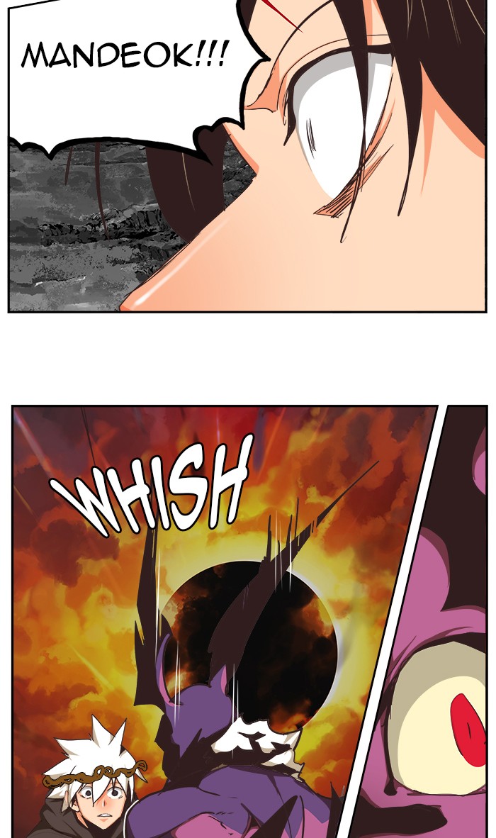 The God of High School Chapter 469 page 71 - Chapter 469: Ep. 469