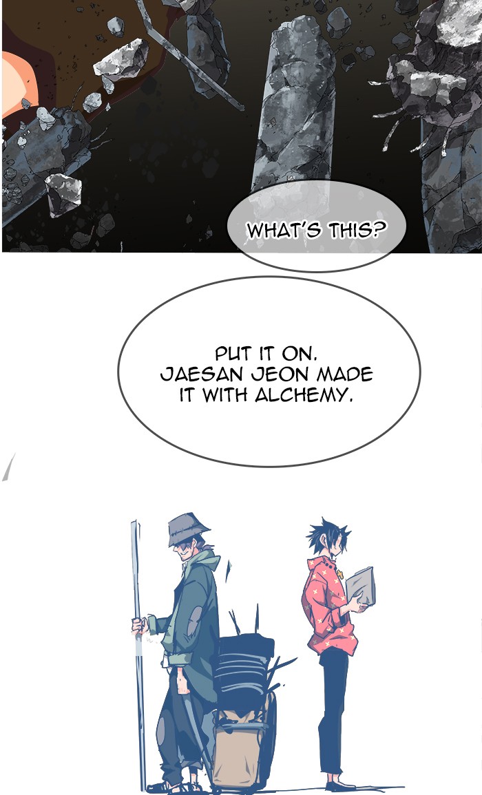 The God of High School Chapter 469 page 79 - Chapter 469: Ep. 469