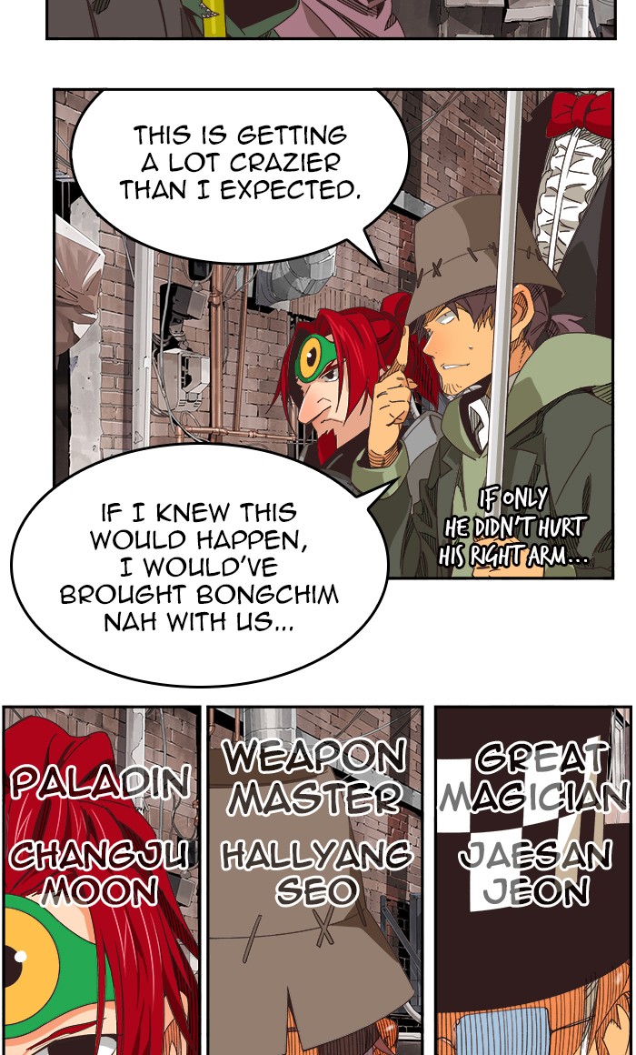 The God of High School Chapter 469 page 9 - Chapter 469: Ep. 469