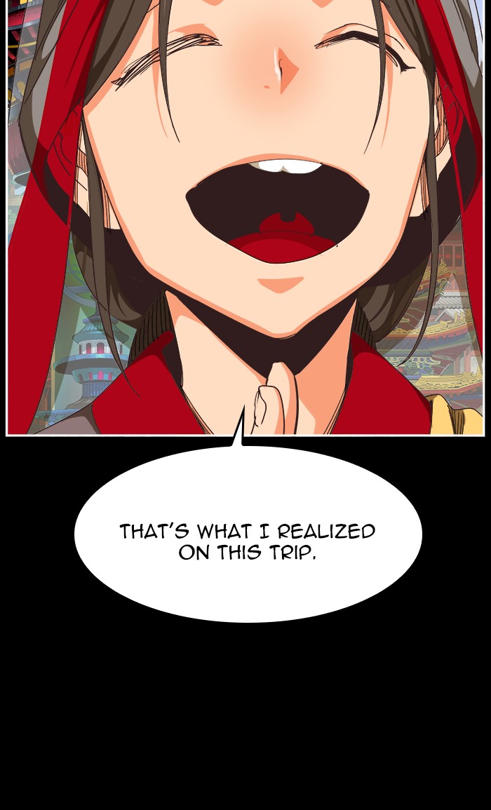 The God of High School Chapter 469 page 94 - Chapter 469: Ep. 469