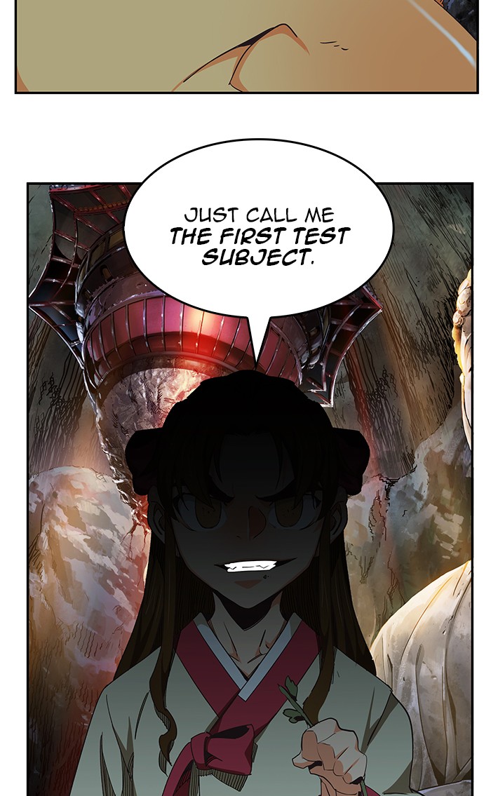 The God of High School Chapter 470 page 104 - Chapter 470: Ep. 470