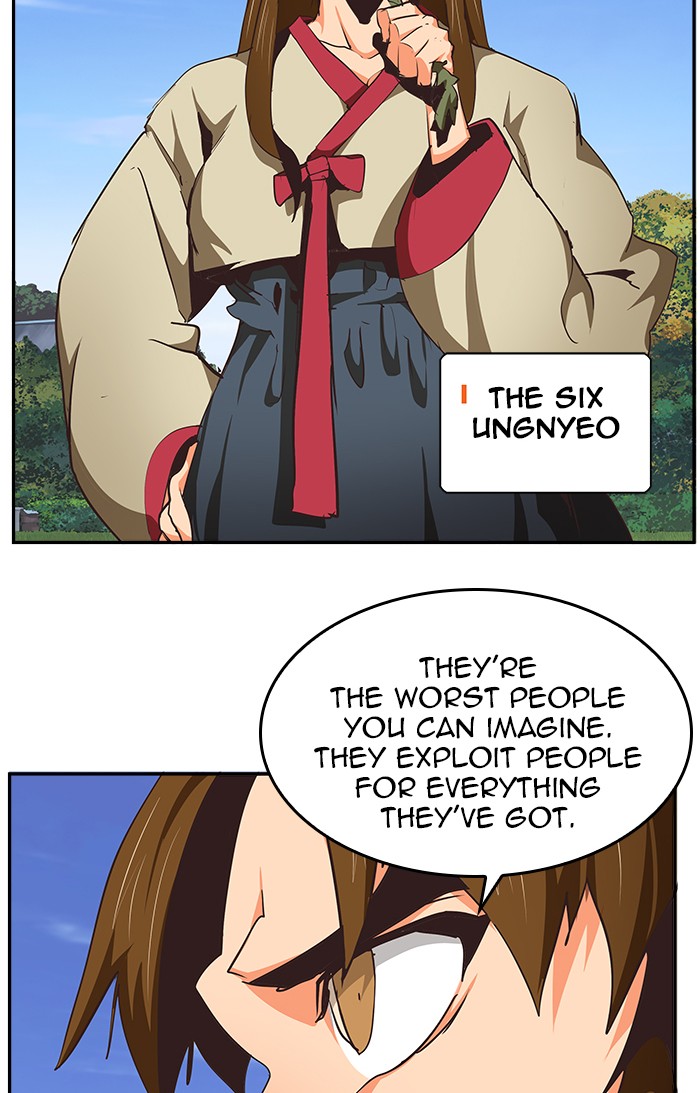 The God of High School Chapter 470 page 113 - Chapter 470: Ep. 470