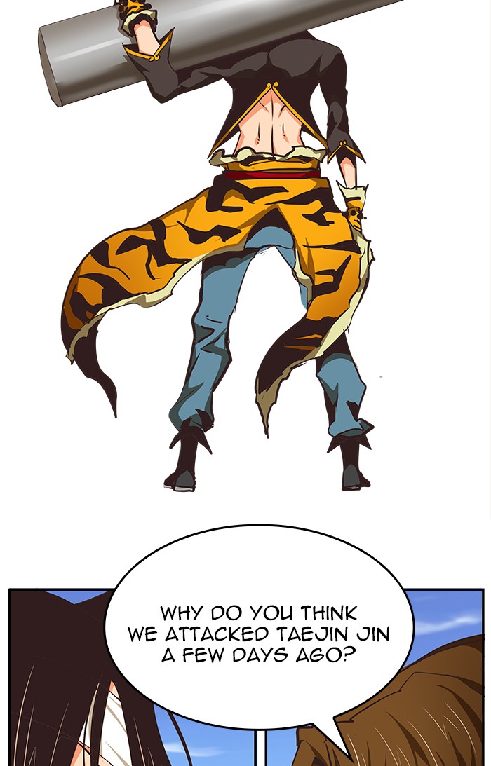 The God of High School Chapter 470 page 120 - Chapter 470: Ep. 470