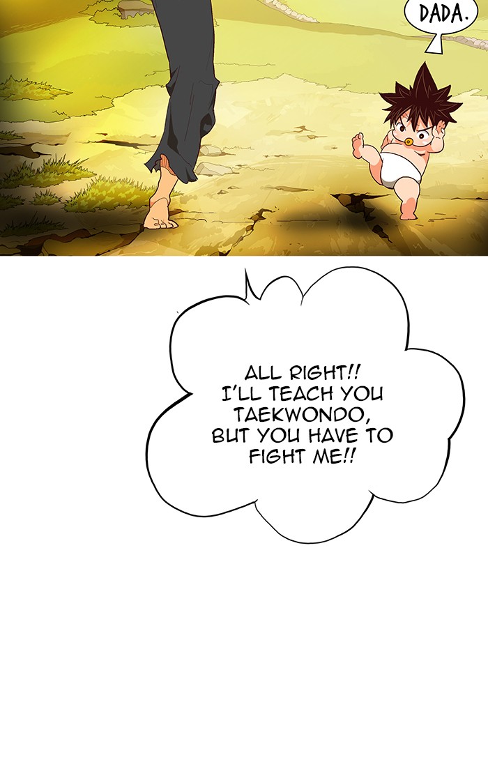 The God of High School Chapter 470 page 126 - Chapter 470: Ep. 470