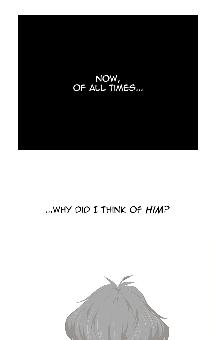 The God of High School Chapter 470 page 22 - Chapter 470: Ep. 470
