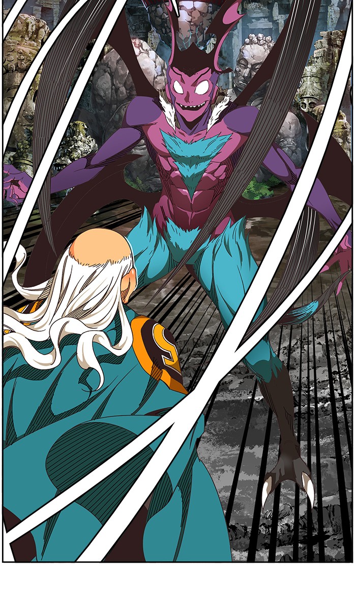 The God of High School Chapter 470 page 43 - Chapter 470: Ep. 470