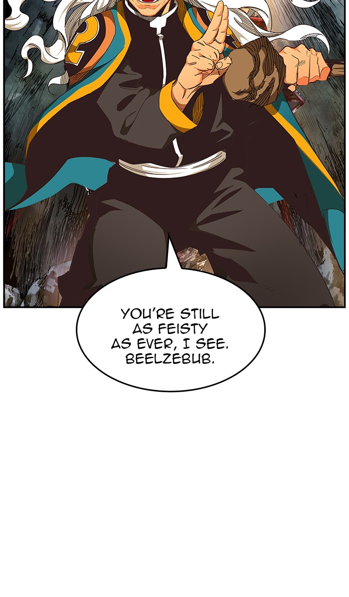 The God of High School Chapter 470 page 45 - Chapter 470: Ep. 470
