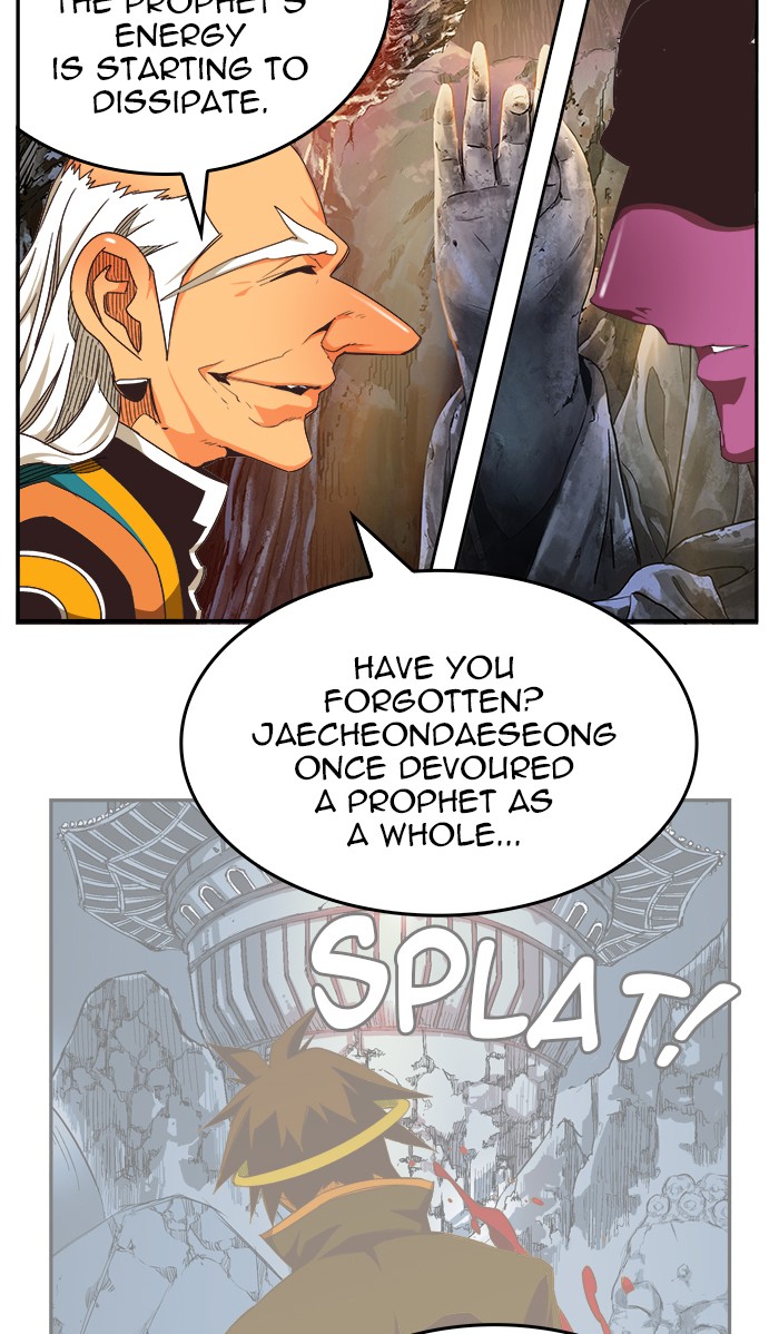 The God of High School Chapter 470 page 54 - Chapter 470: Ep. 470