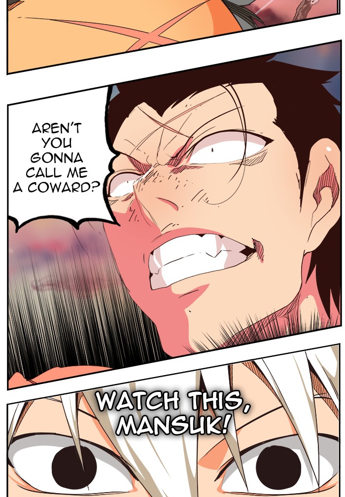 The God of High School Chapter 471 page 108 - Chapter 471: Ep. 471
