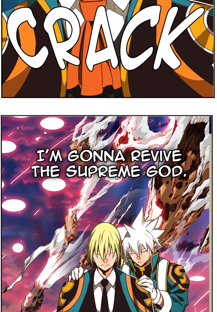 The God of High School Chapter 471 page 110 - Chapter 471: Ep. 471