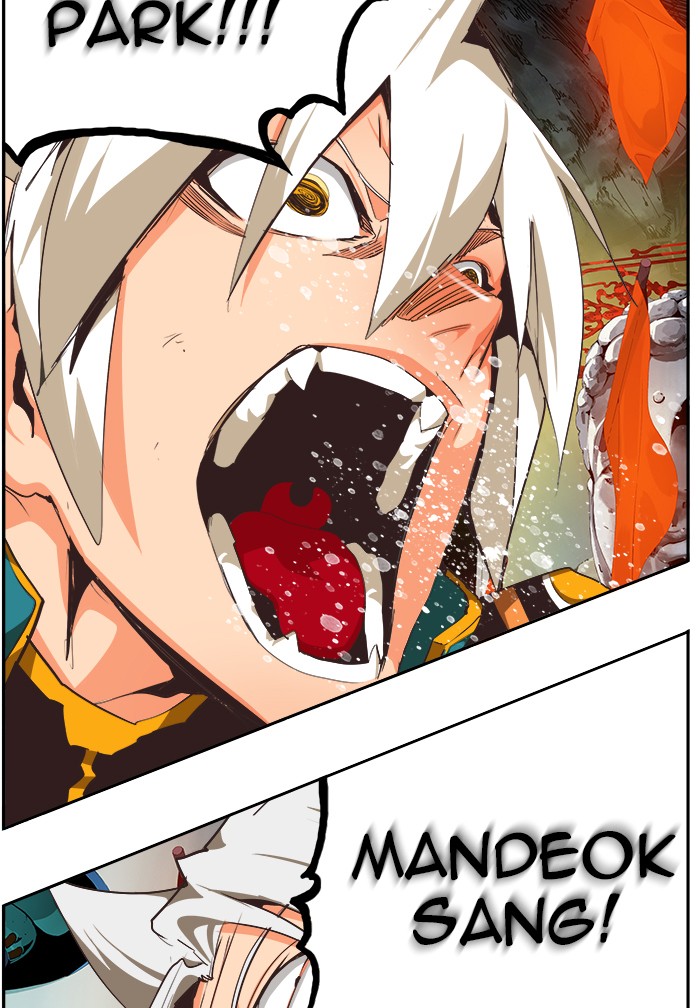 The God of High School Chapter 471 page 114 - Chapter 471: Ep. 471