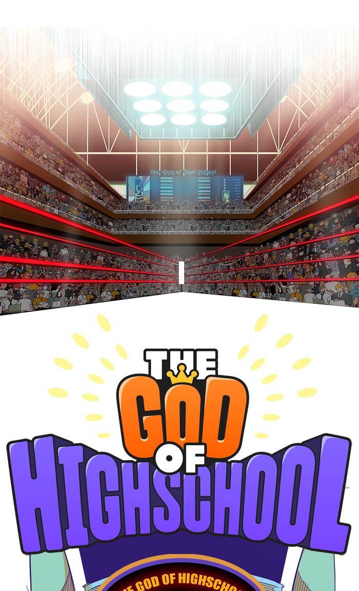The God of High School Chapter 471 page 18 - Chapter 471: Ep. 471