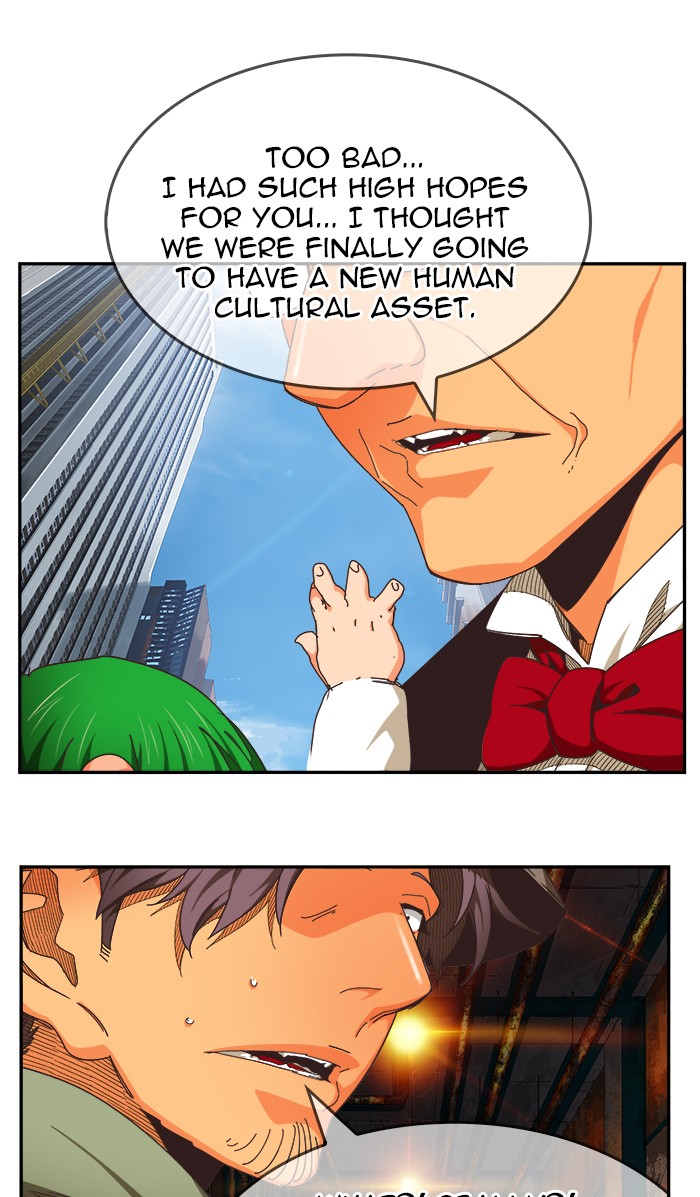 The God of High School Chapter 471 page 20 - Chapter 471: Ep. 471