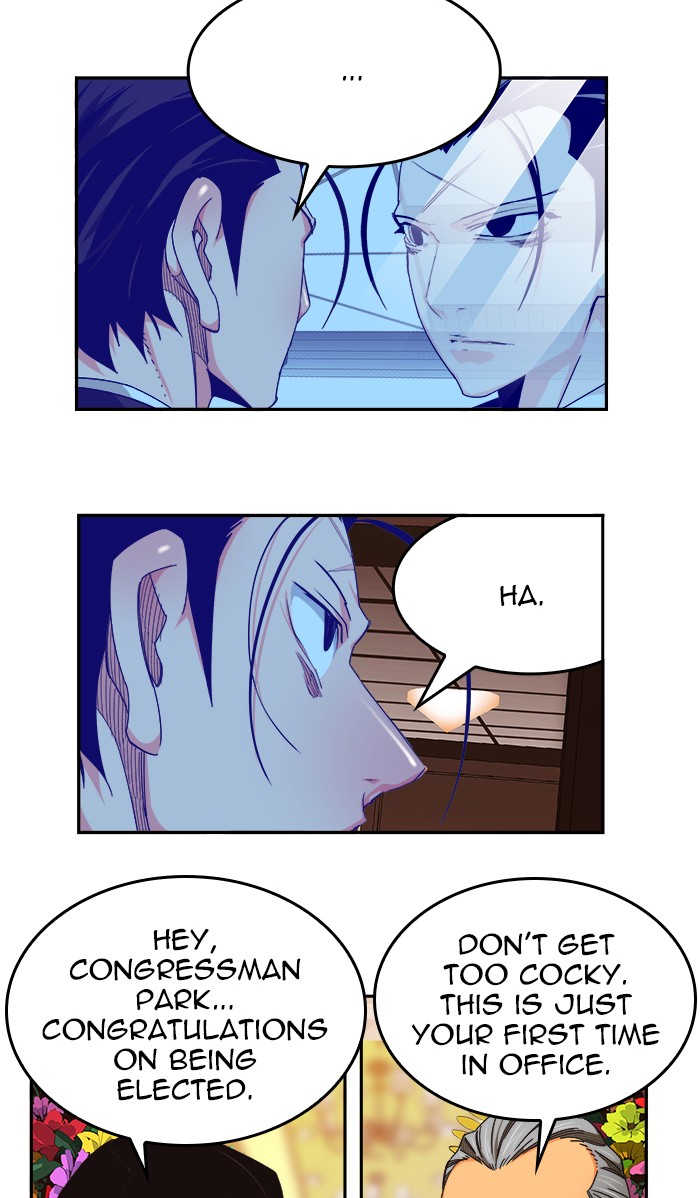 The God of High School Chapter 471 page 24 - Chapter 471: Ep. 471