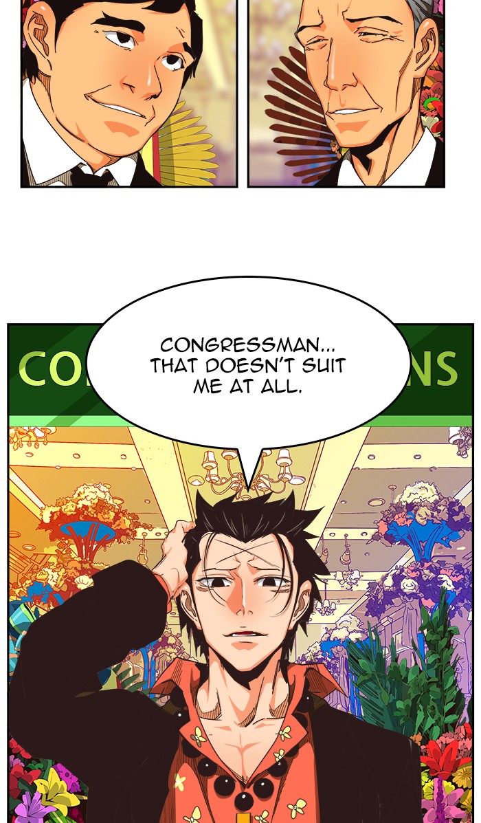 The God of High School Chapter 471 page 25 - Chapter 471: Ep. 471