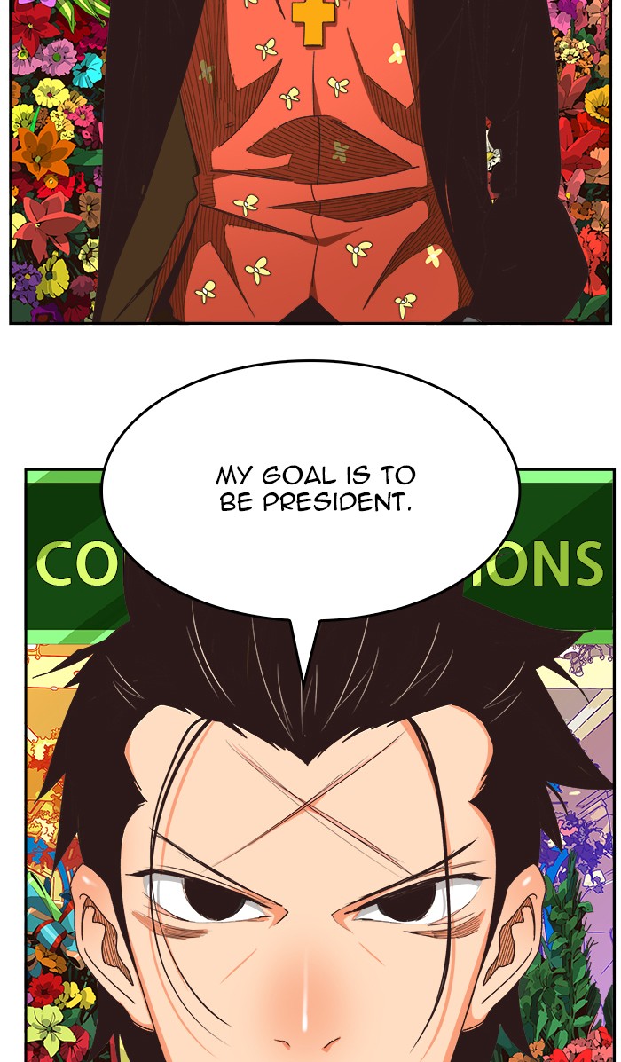 The God of High School Chapter 471 page 26 - Chapter 471: Ep. 471