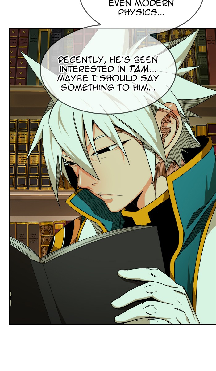 The God of High School Chapter 471 page 33 - Chapter 471: Ep. 471