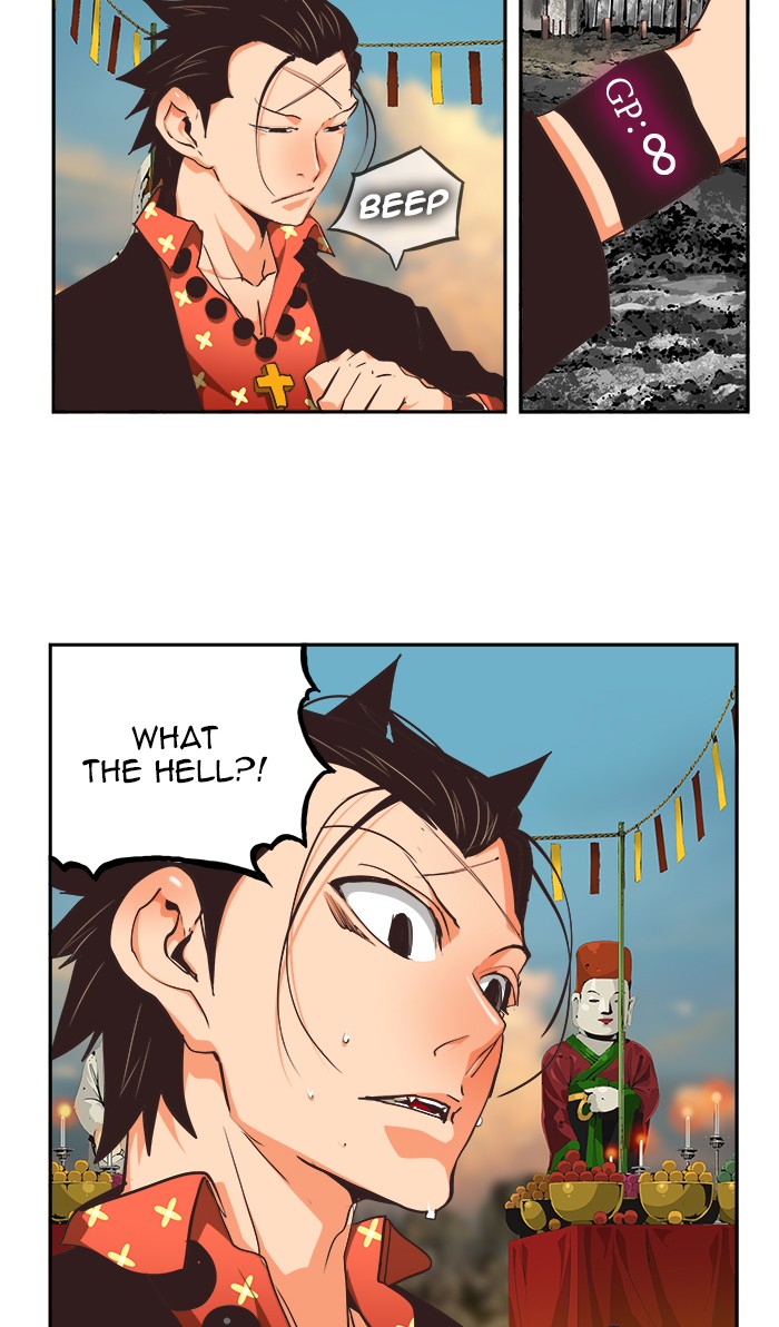 The God of High School Chapter 471 page 44 - Chapter 471: Ep. 471