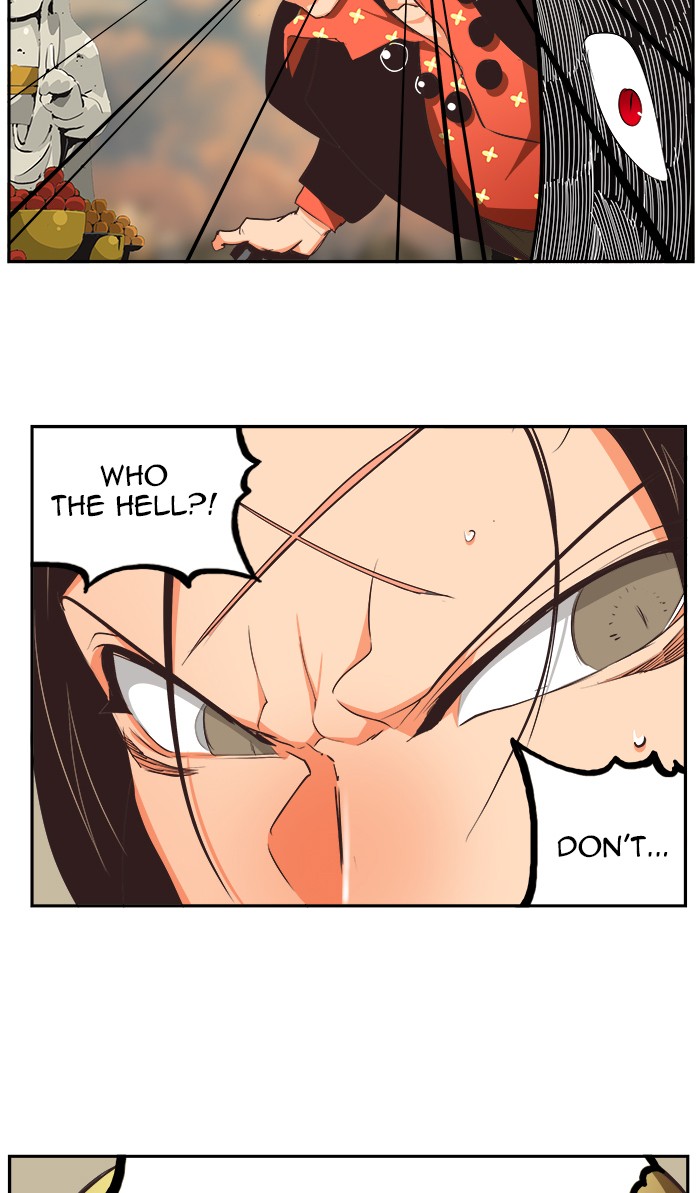 The God of High School Chapter 471 page 47 - Chapter 471: Ep. 471