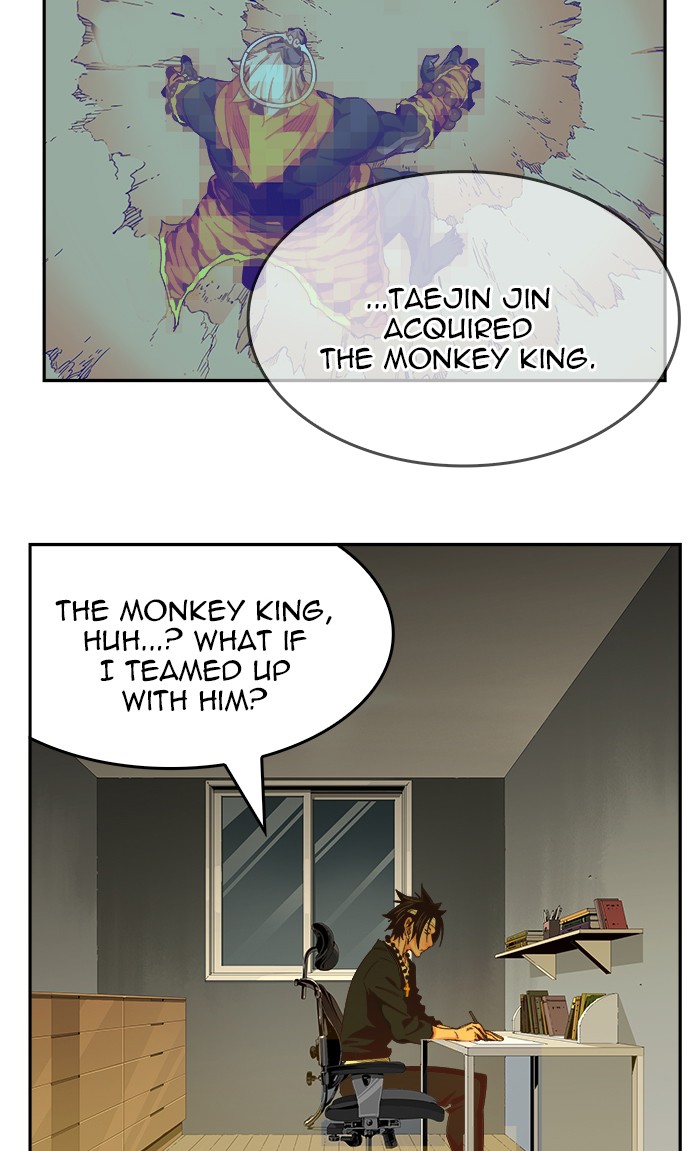 The God of High School Chapter 471 page 6 - Chapter 471: Ep. 471