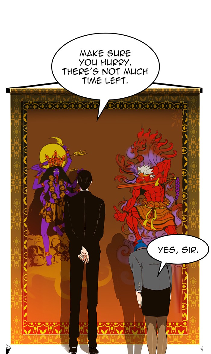The God of High School Chapter 471 page 68 - Chapter 471: Ep. 471