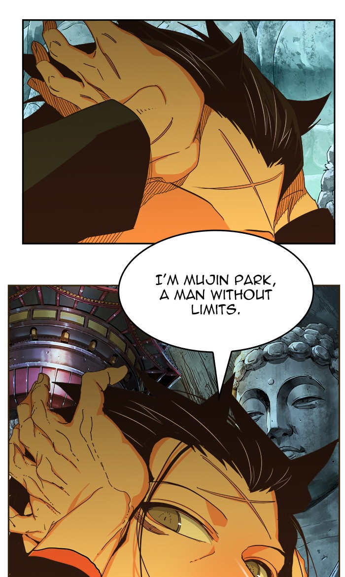 The God of High School Chapter 471 page 73 - Chapter 471: Ep. 471