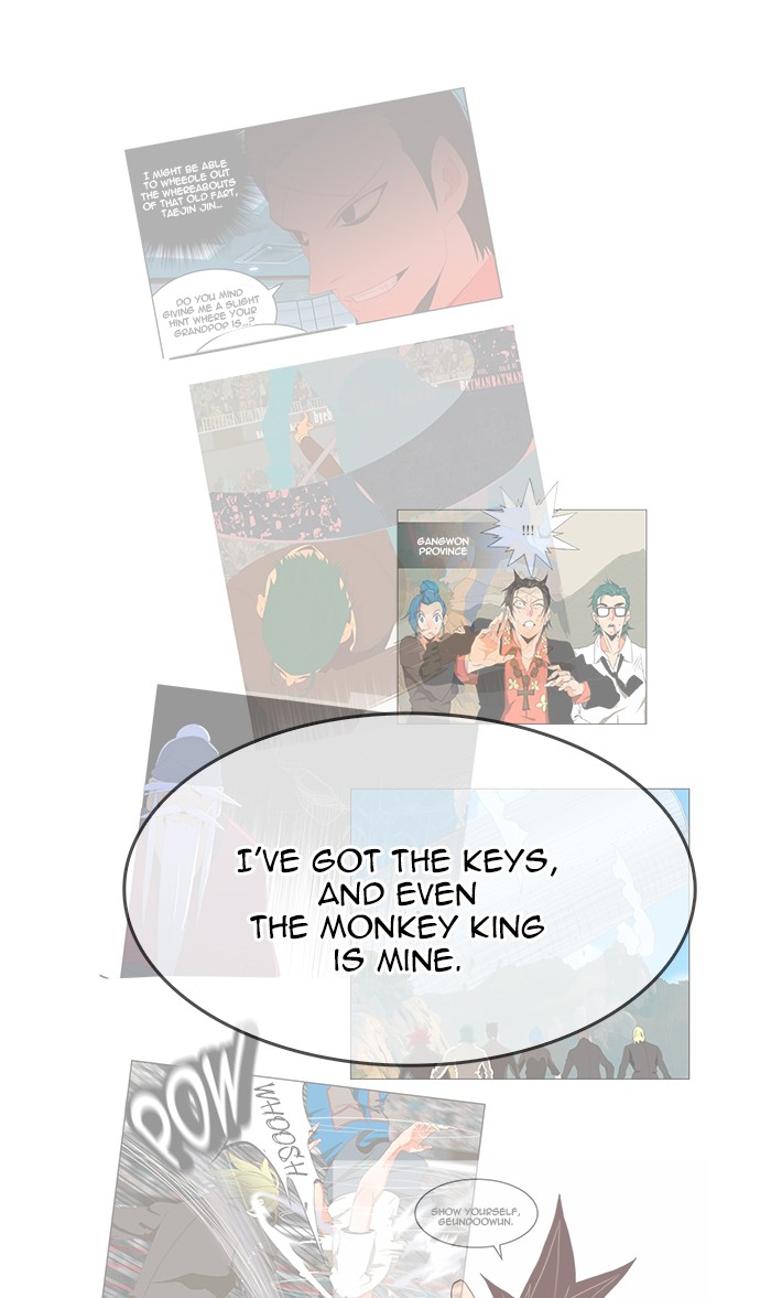 The God of High School Chapter 471 page 80 - Chapter 471: Ep. 471