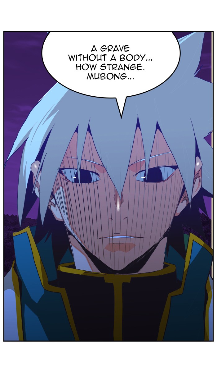 The God of High School Chapter 471 page 89 - Chapter 471: Ep. 471