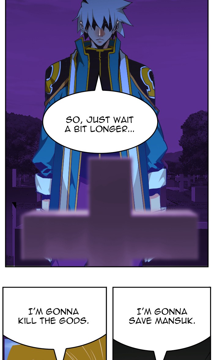 The God of High School Chapter 471 page 91 - Chapter 471: Ep. 471